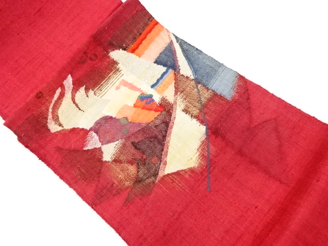 リサイクル　手織真綿紬抽象模様織出し名古屋帯